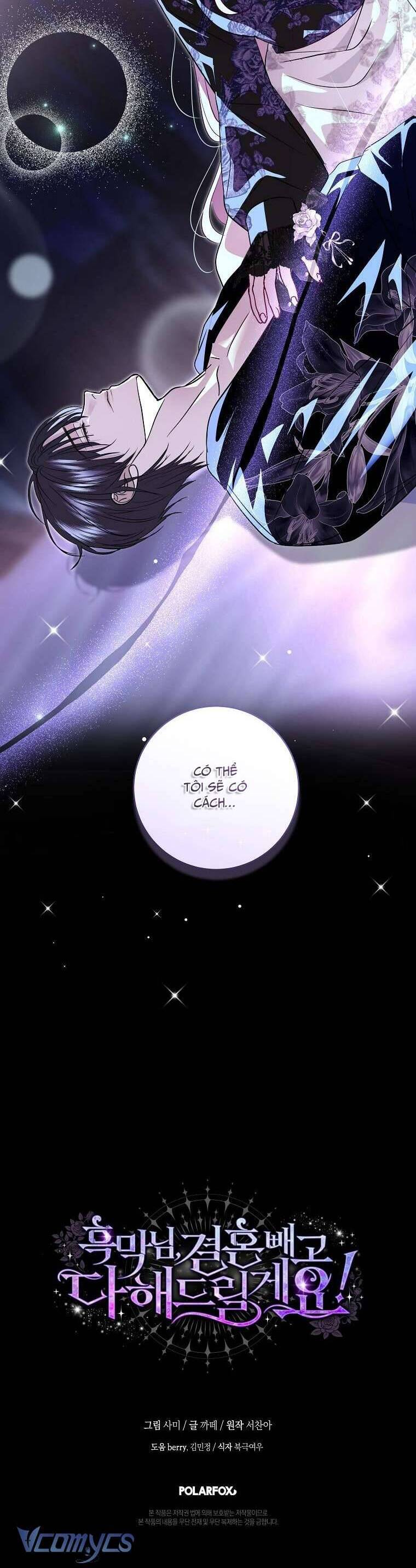 Phản Diện À, Tôi Sẽ Làm Mọi Thứ Cho Anh Trừ Kết Hôn Nhé! Chapter 29 - Trang 33