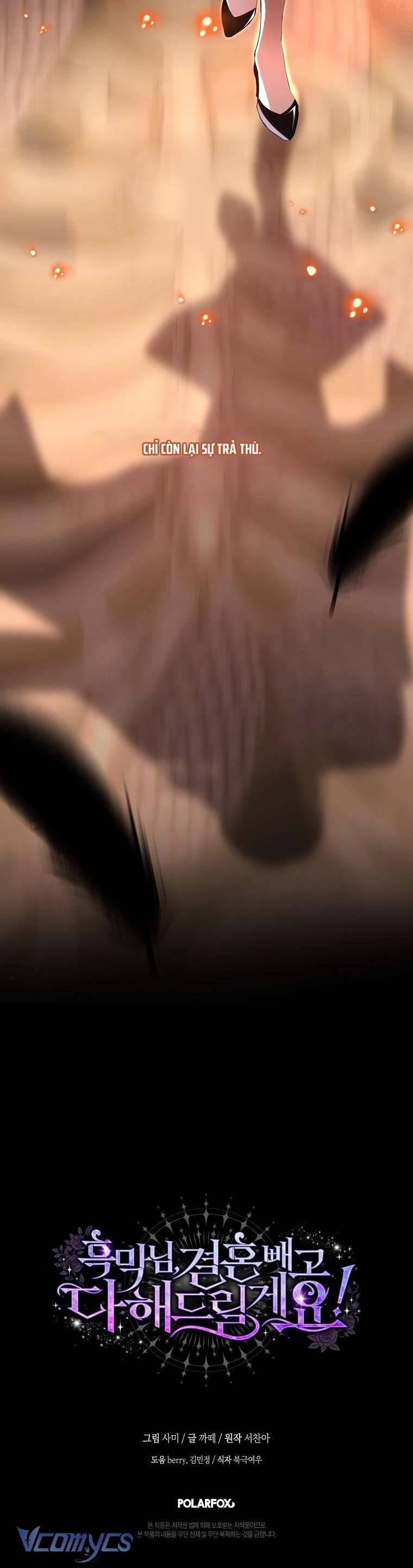 Phản Diện À, Tôi Sẽ Làm Mọi Thứ Cho Anh Trừ Kết Hôn Nhé! Chapter 33 - Trang 38