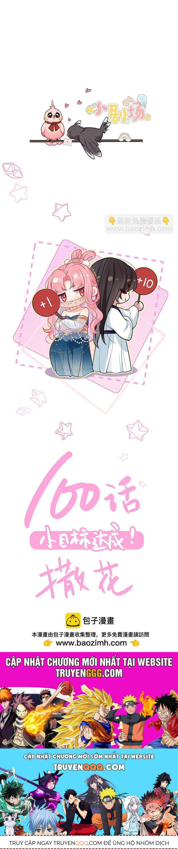 Sau Khi Công Chúa Bội Tình Bạc Nghĩa - Chapter 100 - Page 20