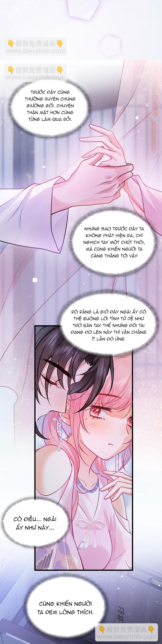 Sau Khi Công Chúa Bội Tình Bạc Nghĩa - Chapter 77 - Page 12