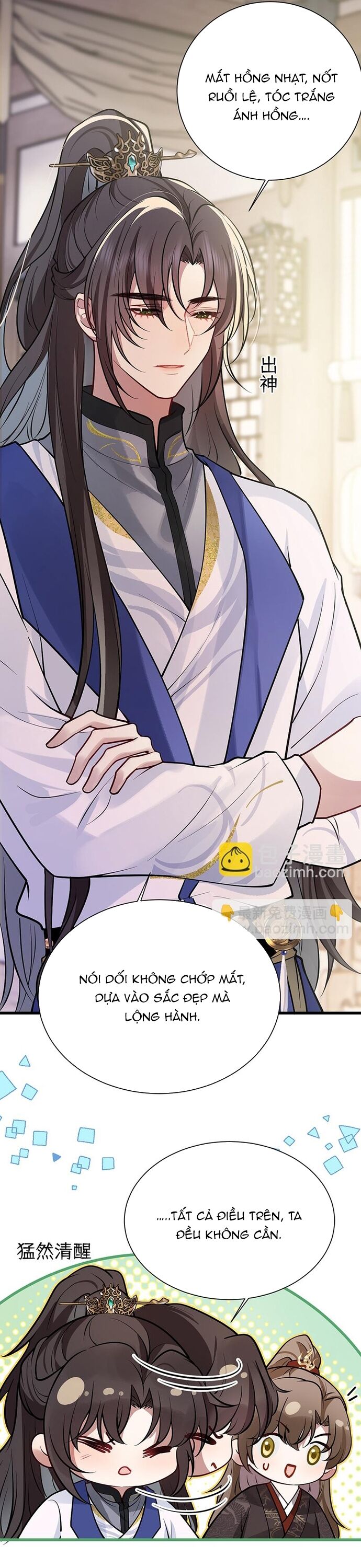 Sau Khi Công Chúa Bội Tình Bạc Nghĩa - Chapter 78 - Page 7