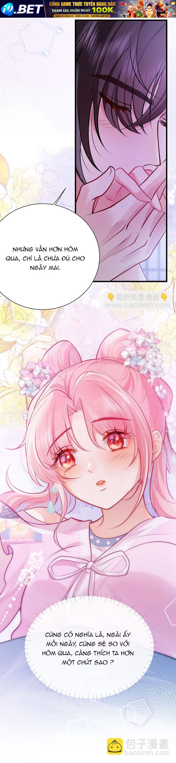 Sau Khi Công Chúa Bội Tình Bạc Nghĩa - Chapter 79 - Page 13