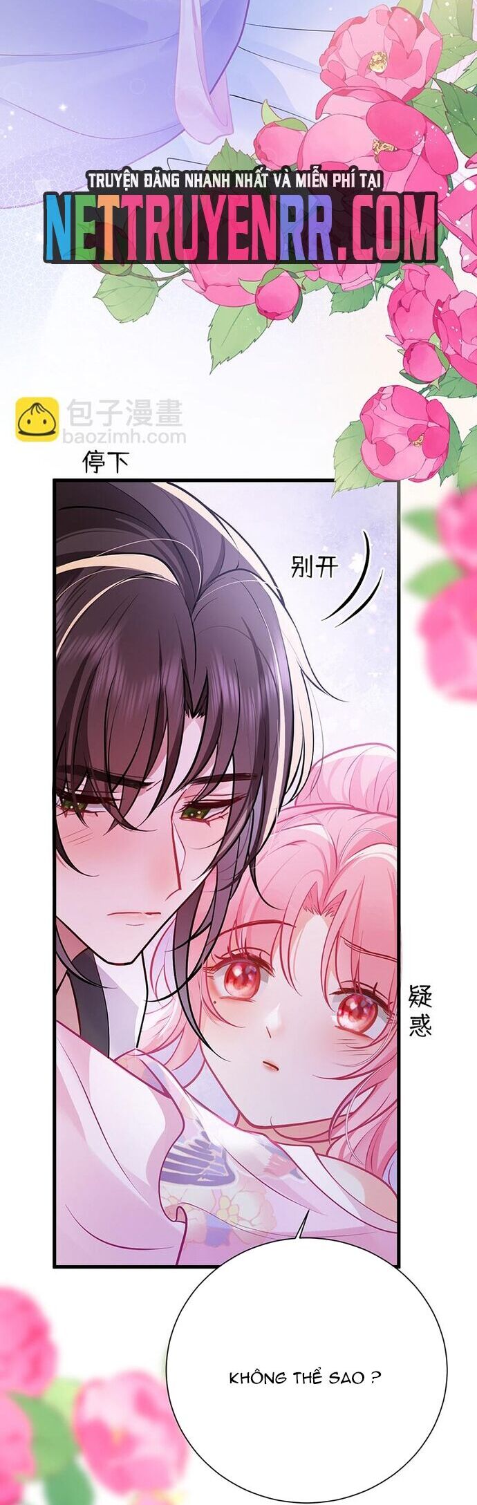 Sau Khi Công Chúa Bội Tình Bạc Nghĩa - Chapter 79 - Page 15