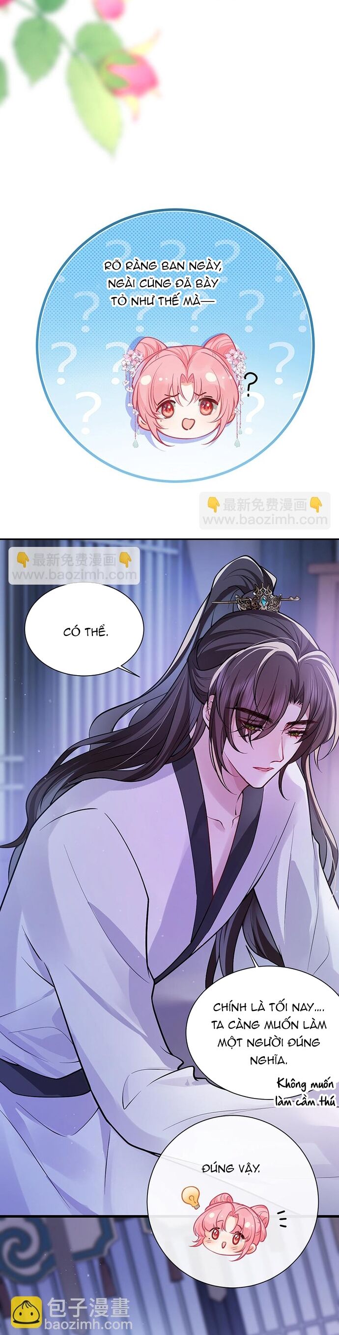 Sau Khi Công Chúa Bội Tình Bạc Nghĩa - Chapter 79 - Page 16