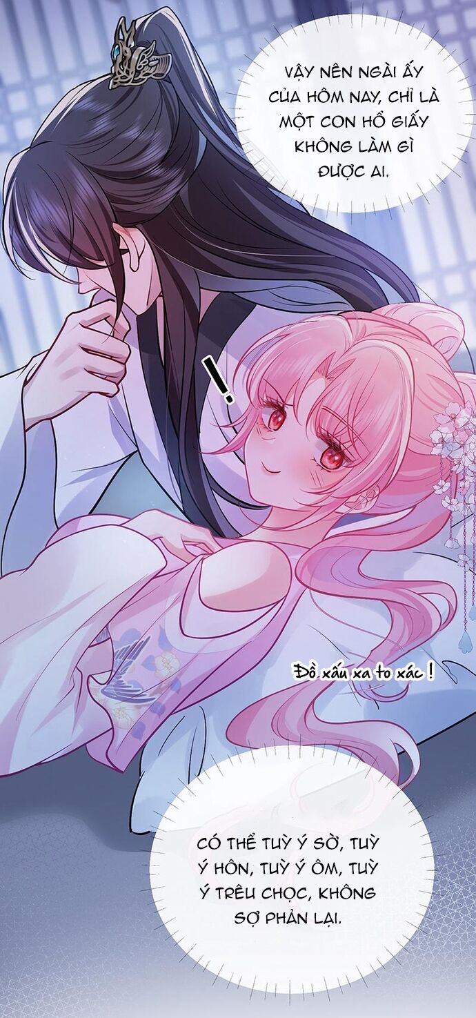 Sau Khi Công Chúa Bội Tình Bạc Nghĩa - Chapter 79 - Page 17