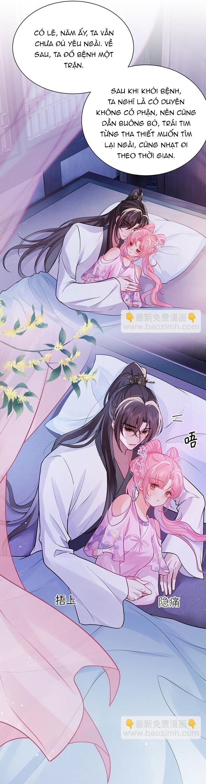 Sau Khi Công Chúa Bội Tình Bạc Nghĩa - Chapter 79 - Page 6