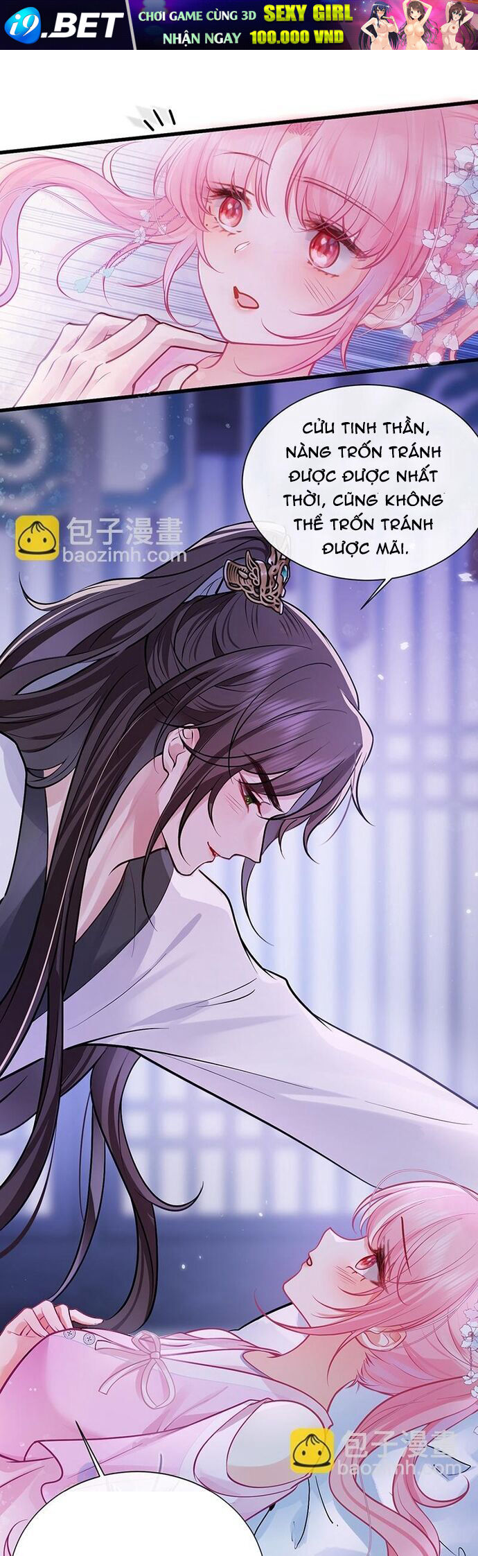 Sau Khi Công Chúa Bội Tình Bạc Nghĩa - Chapter 80 - Page 5