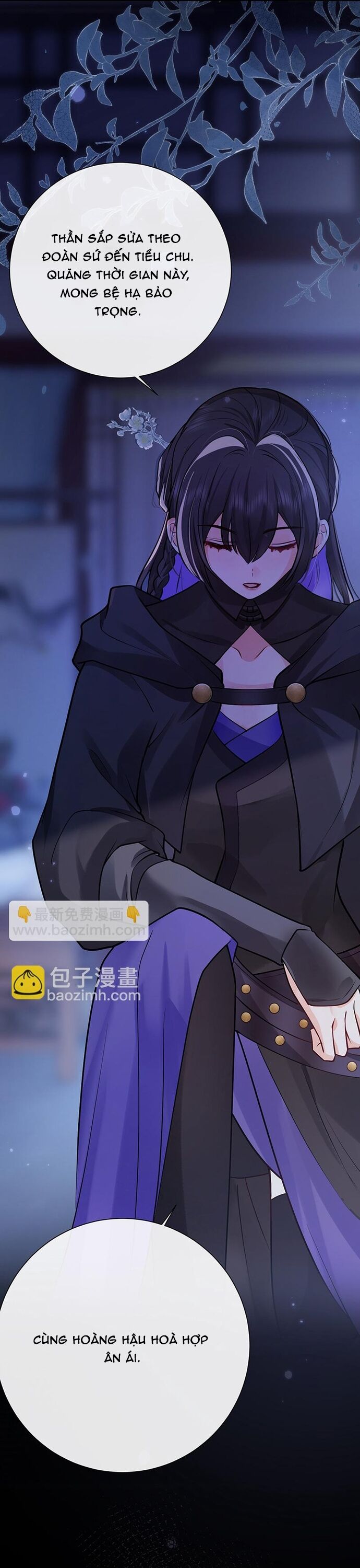 Sau Khi Công Chúa Bội Tình Bạc Nghĩa - Chapter 81 - Page 15