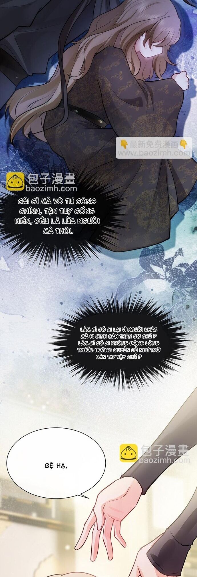 Sau Khi Công Chúa Bội Tình Bạc Nghĩa - Chapter 81 - Page 6