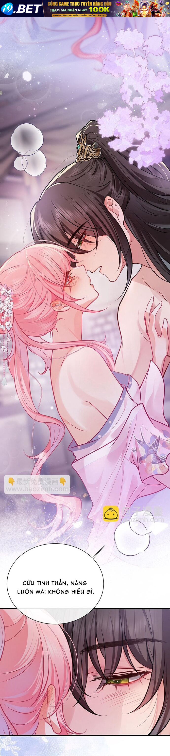 Sau Khi Công Chúa Bội Tình Bạc Nghĩa - Chapter 83 - Page 17