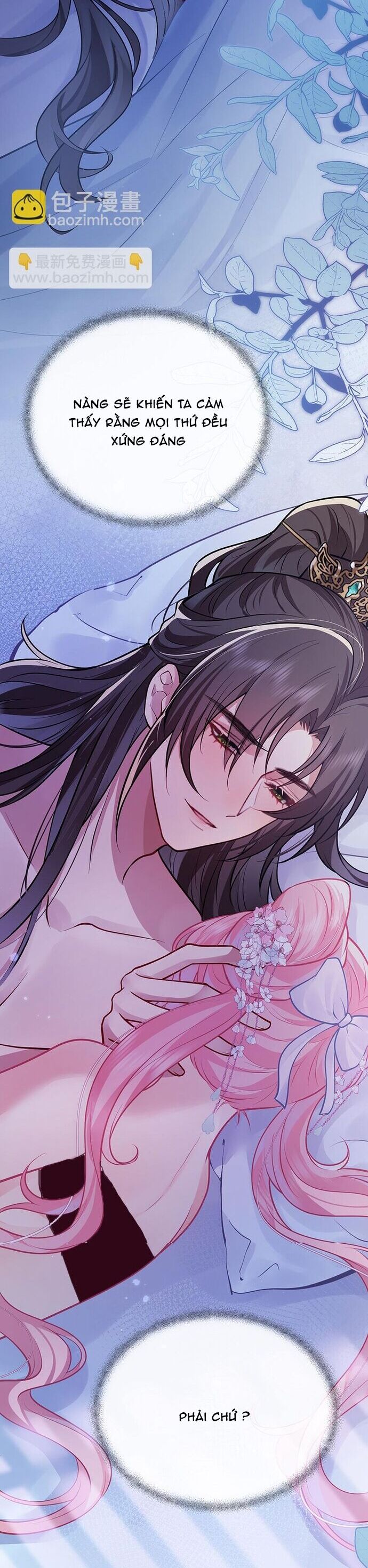 Sau Khi Công Chúa Bội Tình Bạc Nghĩa - Chapter 84 - Page 6