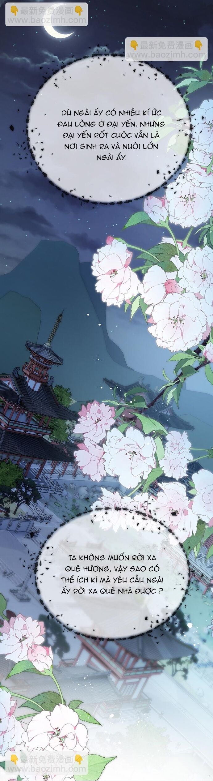 Sau Khi Công Chúa Bội Tình Bạc Nghĩa - Chapter 85 - Page 7