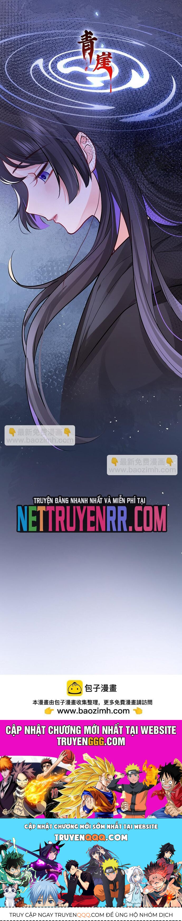 Sau Khi Công Chúa Bội Tình Bạc Nghĩa - Chapter 86 - Page 21