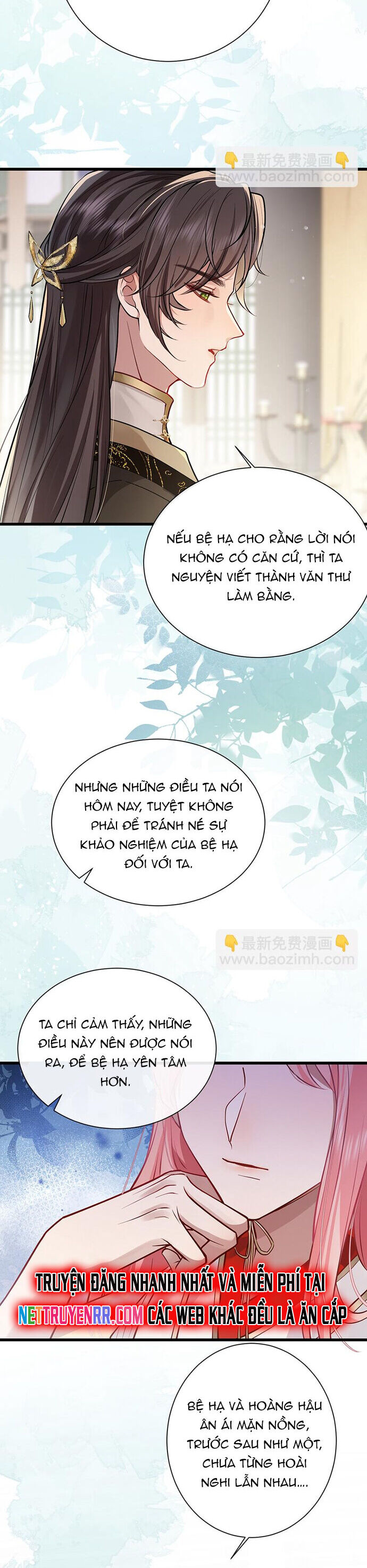 Sau Khi Công Chúa Bội Tình Bạc Nghĩa - Chapter 97 - Page 17