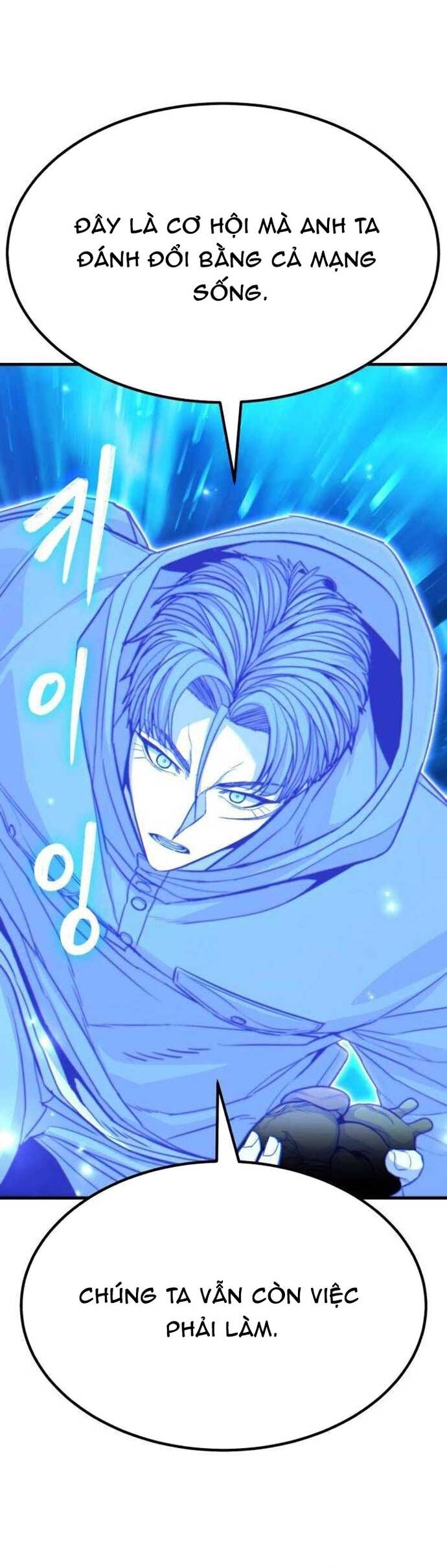 Tuyệt Thế Anh Hùng - Chapter 55 - Page 12