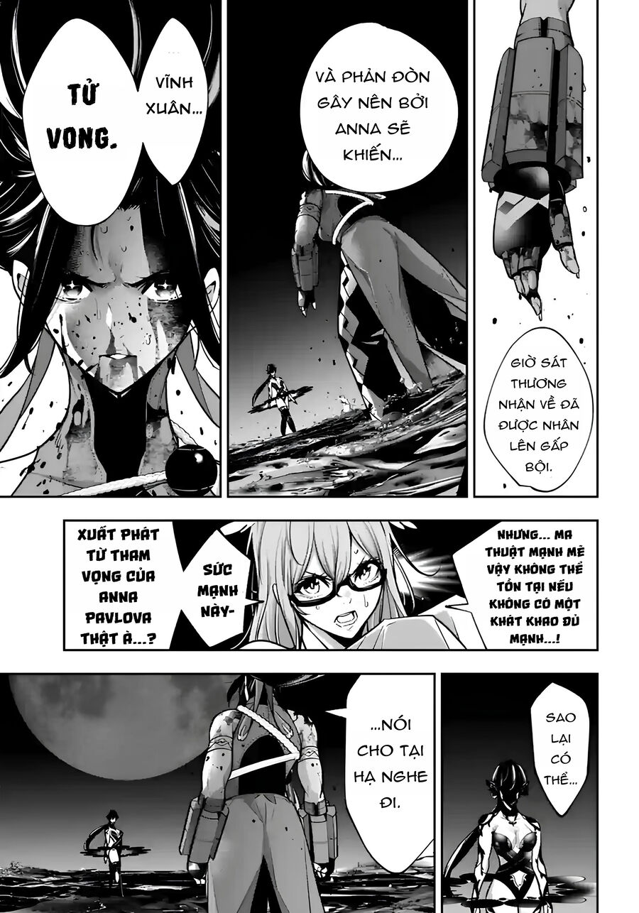 Majo Taisen - The War of Greedy Witches - Chapter 48 - Page 17