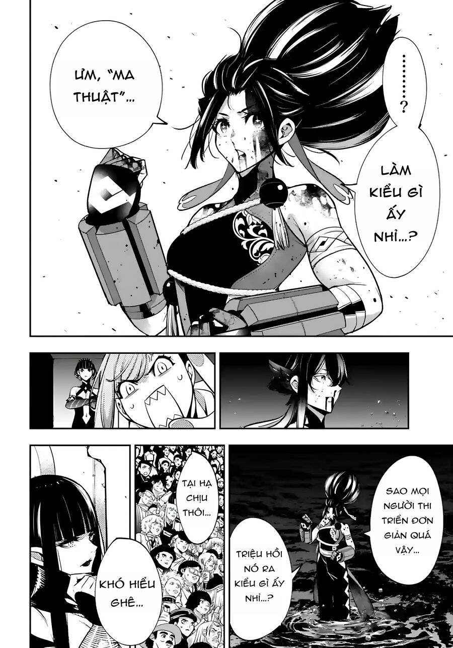 Majo Taisen - The War of Greedy Witches - Chapter 48 - Page 23