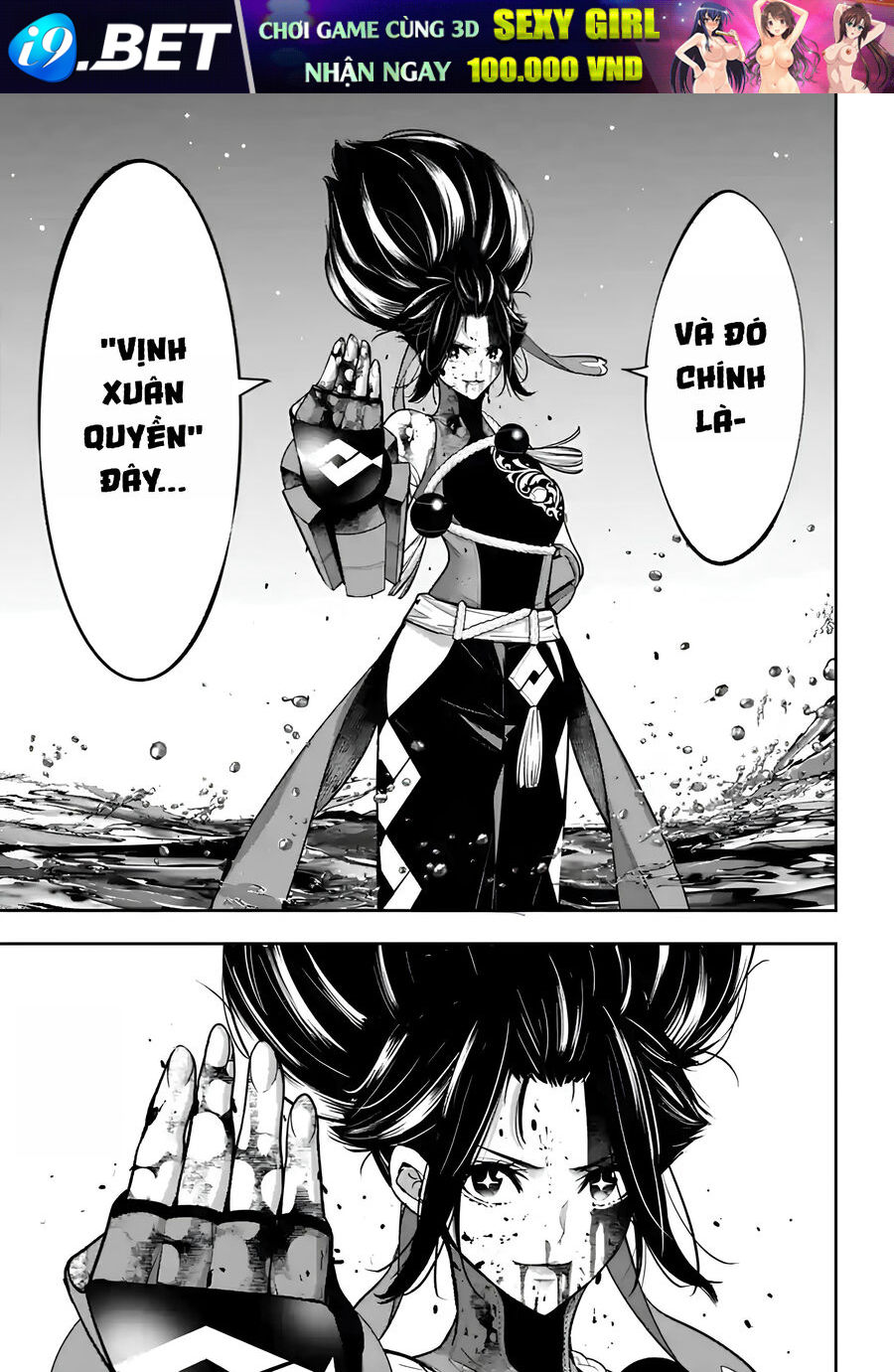 Majo Taisen - The War of Greedy Witches - Chapter 48 - Page 26