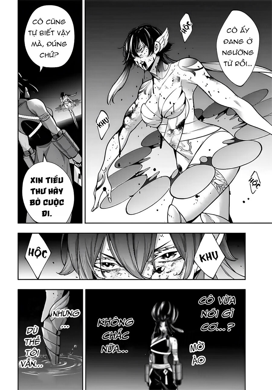 Majo Taisen - The War of Greedy Witches - Chapter 48 - Page 5