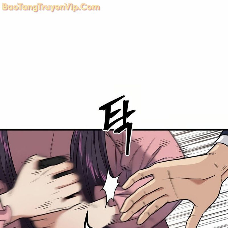 Hacker Báo Thù - Chapter 1 - Page 233