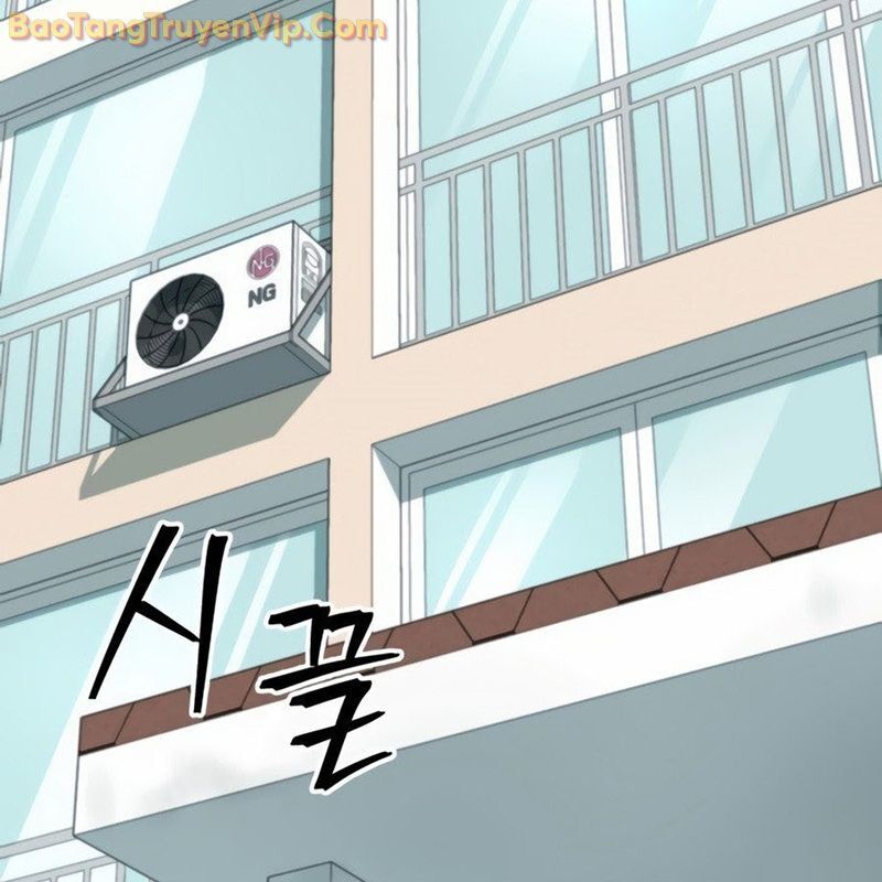 Hacker Báo Thù - Chapter 1 - Page 342