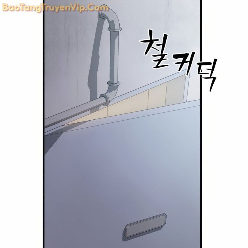 Hacker Báo Thù - Chapter 1 - Page 378