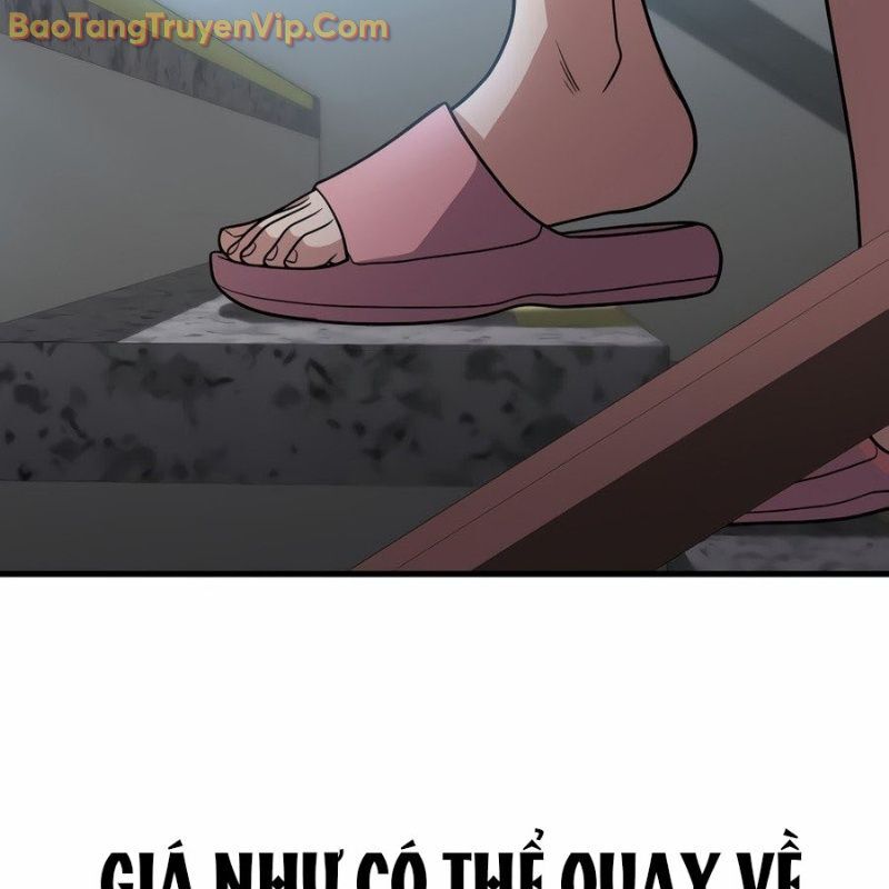 Hacker Báo Thù - Chapter 1 - Page 381