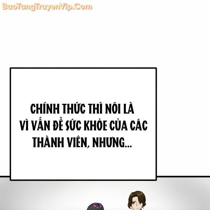 Hacker Báo Thù - Chapter 1 - Page 47