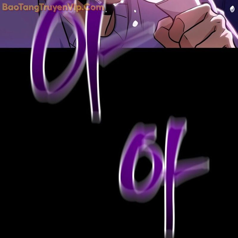 Hacker Báo Thù - Chapter 1 - Page 7