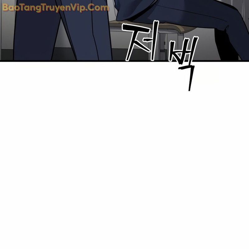 Hacker Báo Thù - Chapter 1 - Page 81