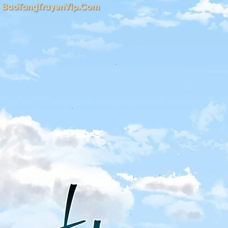 Hacker Báo Thù - Chapter 2 - Page 226