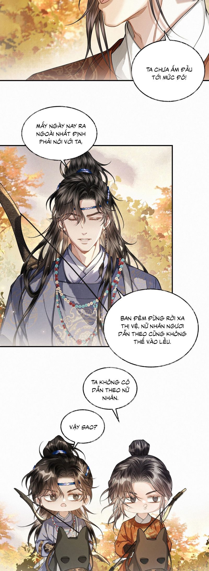 Thương Tiến Tửu - Chapter 39 - Page 12