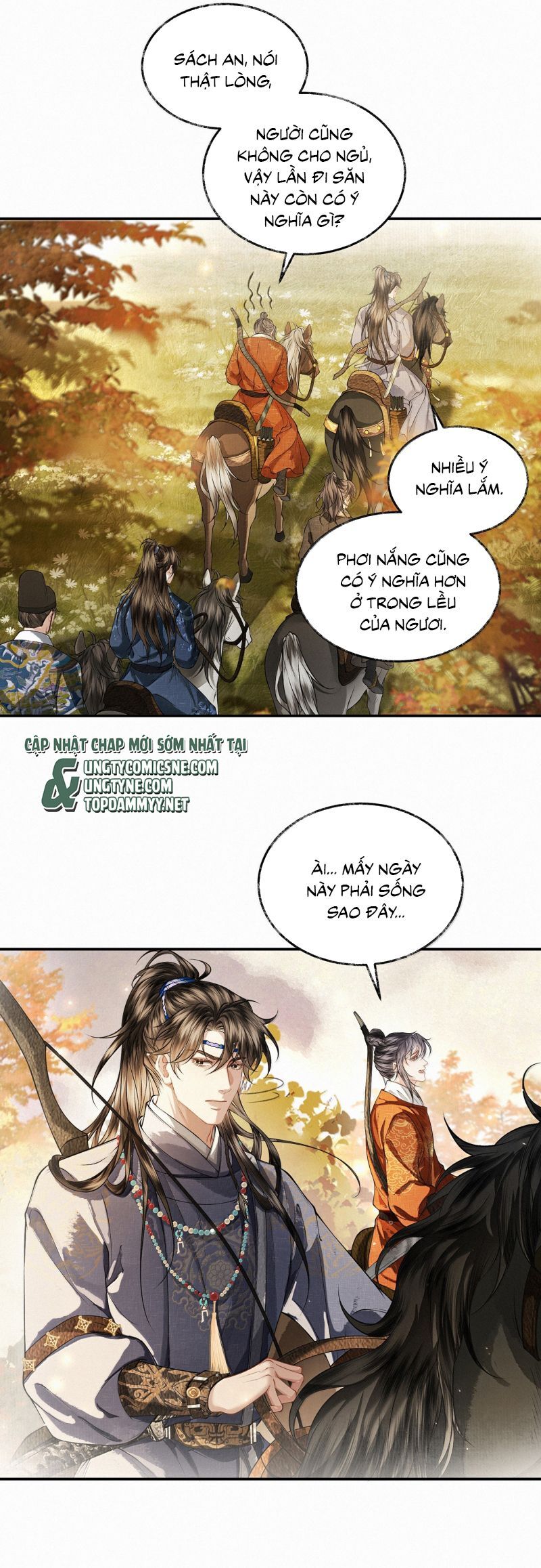 Thương Tiến Tửu - Chapter 39 - Page 14