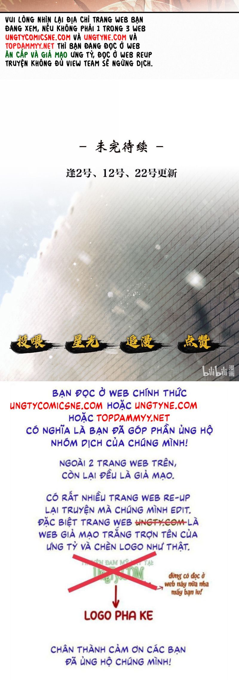 Thương Tiến Tửu - Chapter 39 - Page 19