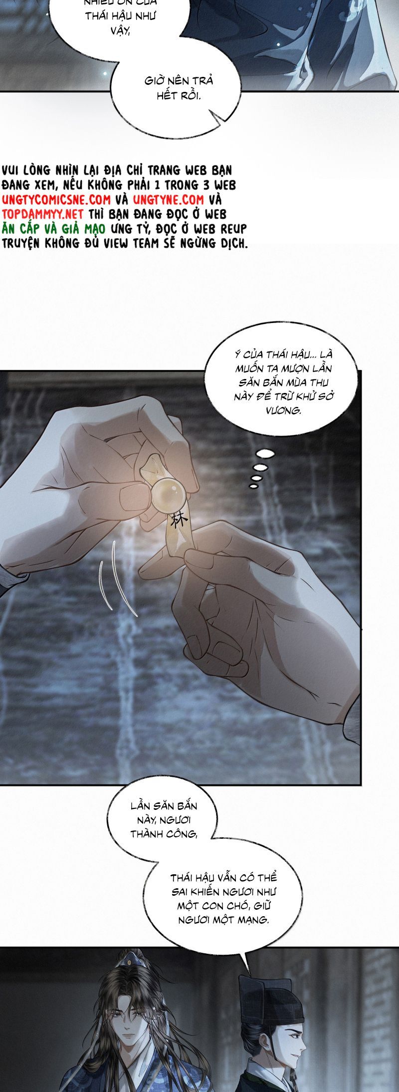 Thương Tiến Tửu - Chapter 39 - Page 4