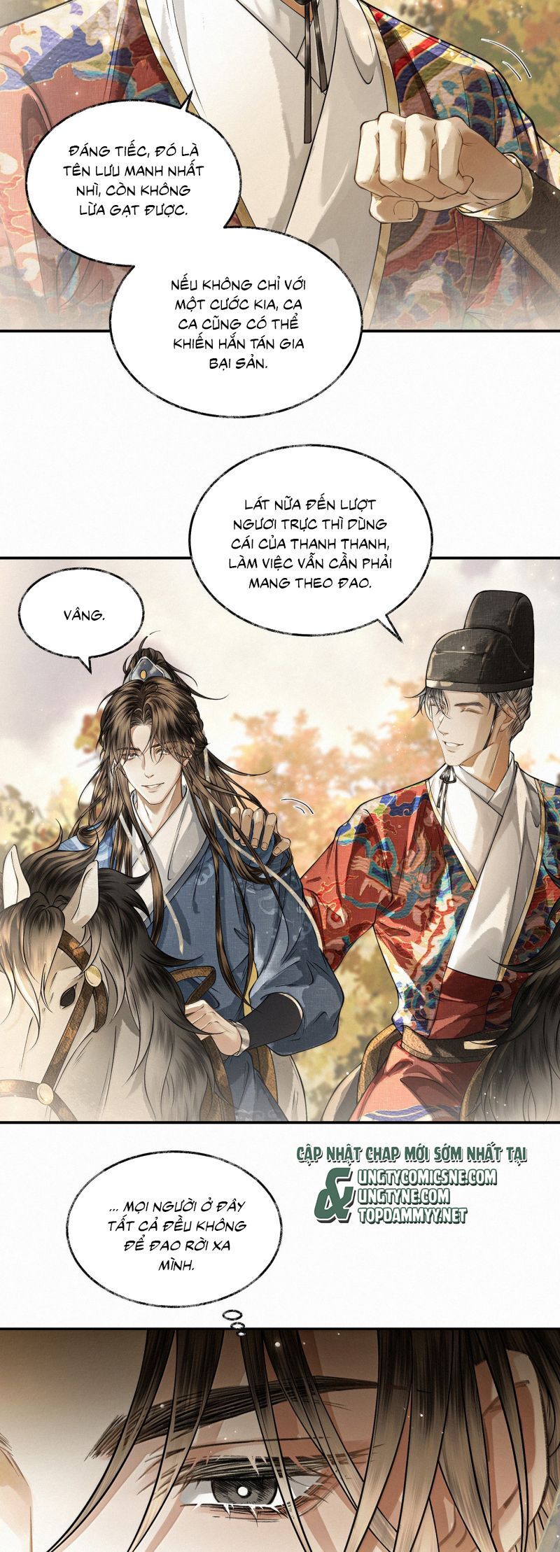 Thương Tiến Tửu - Chapter 40 - Page 12