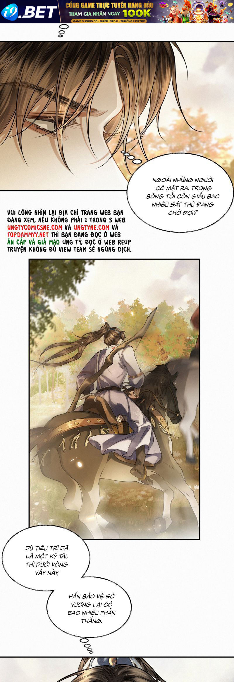 Thương Tiến Tửu - Chapter 40 - Page 14