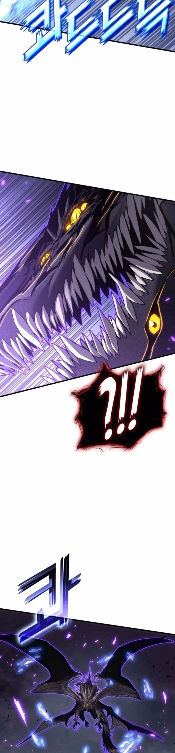 Đồ Long - Chapter 156 - Page 5