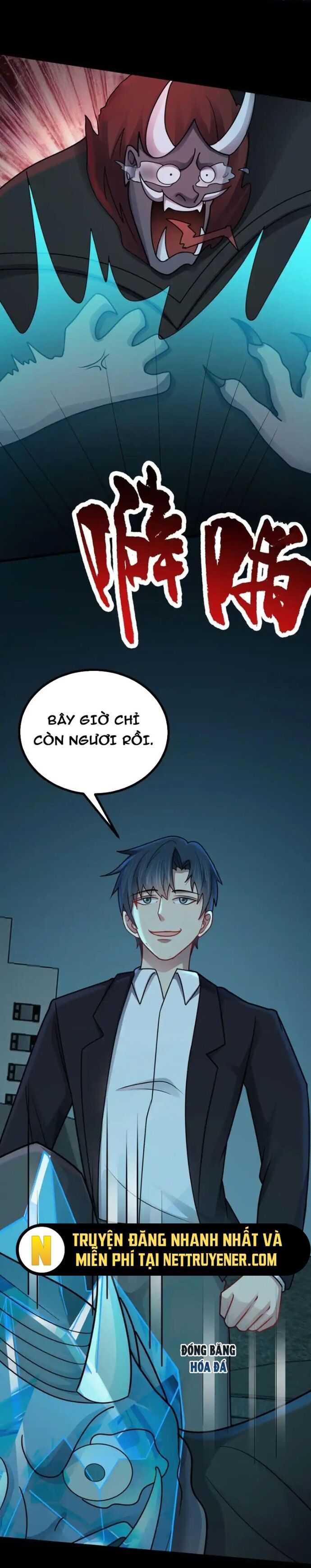 Vô hạn hồ sơ - Chapter 58 - Page 12