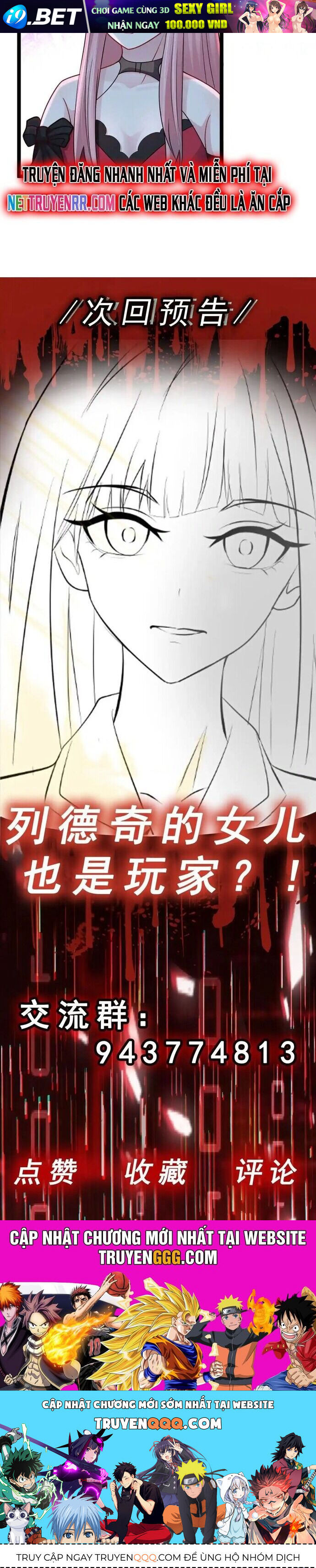 Vô hạn hồ sơ - Chapter 60 - Page 23