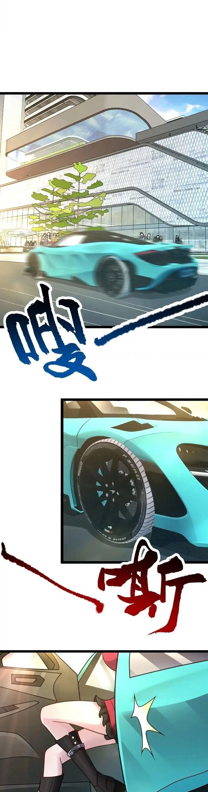 Vô hạn hồ sơ - Chapter 60 - Page 4