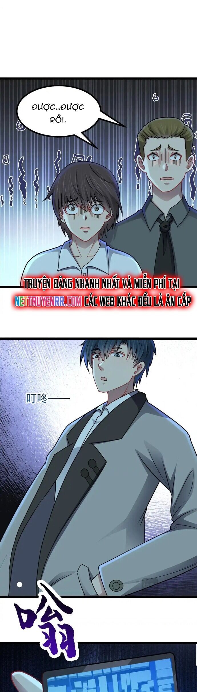 Vô hạn hồ sơ - Chapter 62 - Page 16