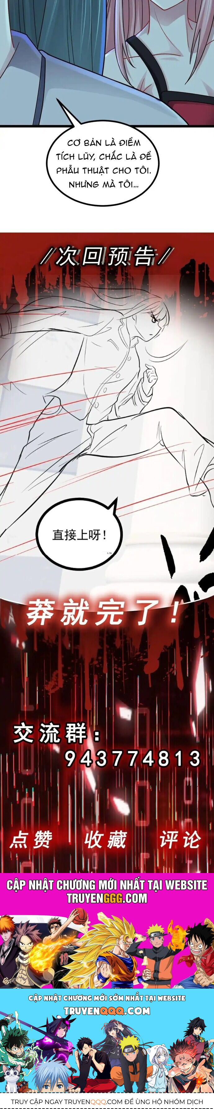 Vô hạn hồ sơ - Chapter 62 - Page 23