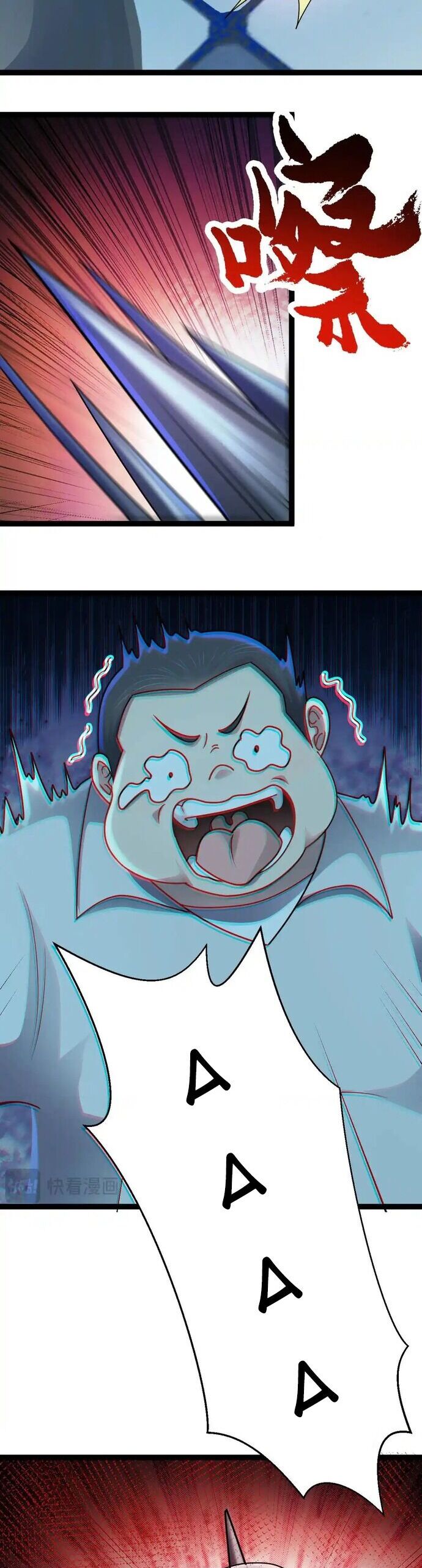 Vô hạn hồ sơ - Chapter 63 - Page 14