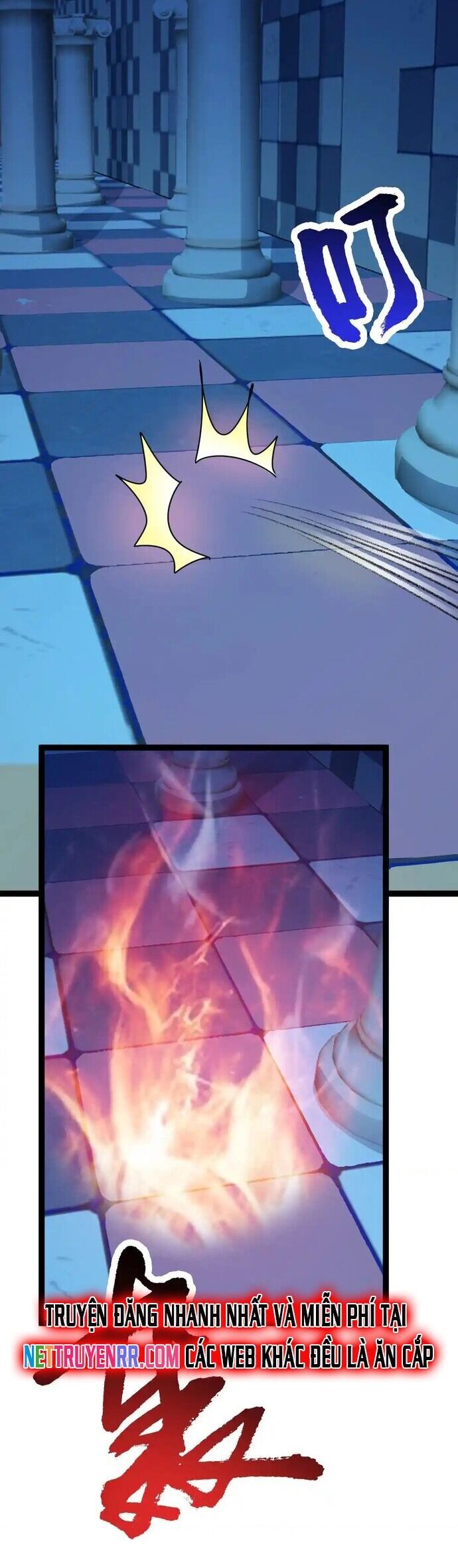 Vô hạn hồ sơ - Chapter 63 - Page 6