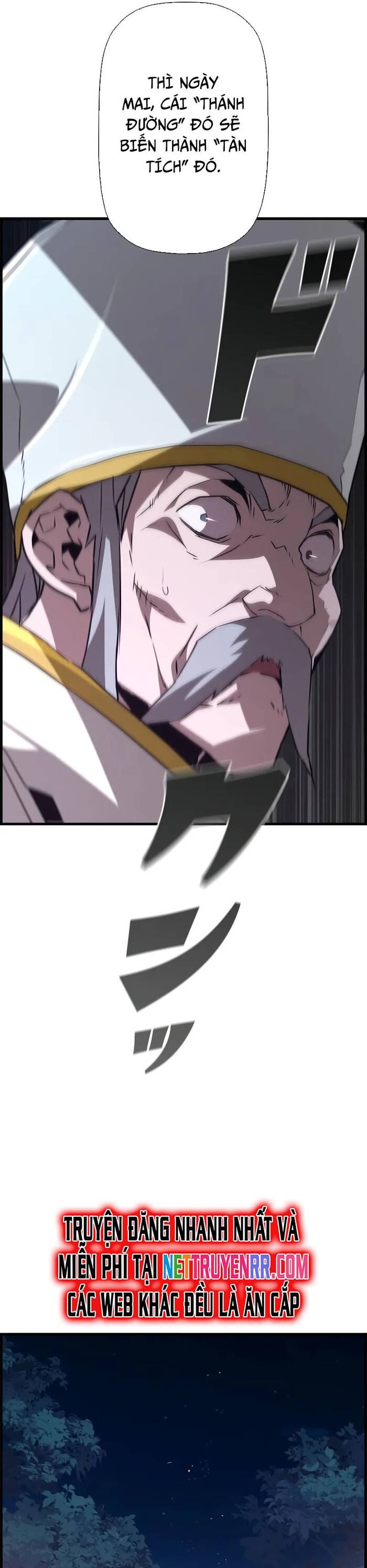 Đặc Tính Tiến Hóa Của Chiêu Hồn Sư - Chapter 82 - Page 51