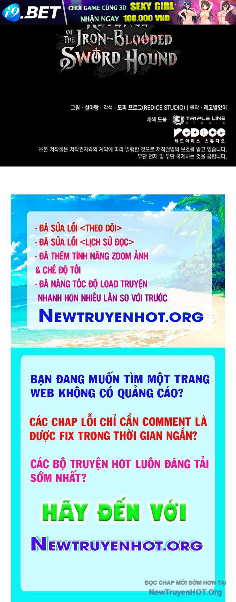 Thiết Huyết Kiếm Sĩ Hồi Quy - Chapter 118 - Page 201