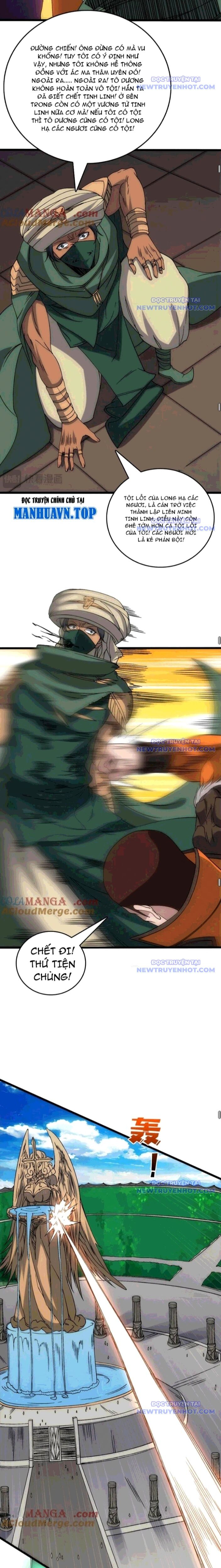 Bắt Đầu Kế Nhiệm Boss Hắc Long, Ta Vô Địch - Chapter 59 - Page 12