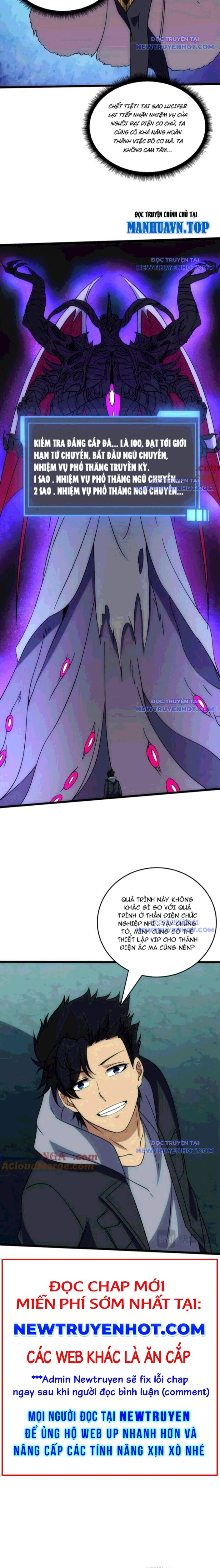 Bắt Đầu Kế Nhiệm Boss Hắc Long, Ta Vô Địch - Chapter 60 - Page 3