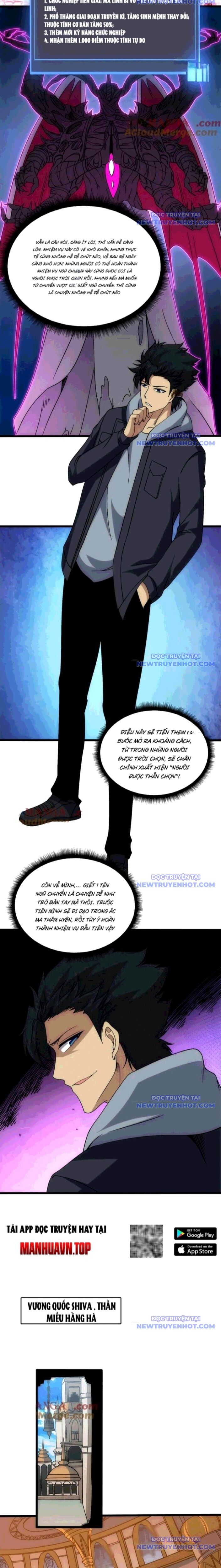 Bắt Đầu Kế Nhiệm Boss Hắc Long, Ta Vô Địch - Chapter 60 - Page 5